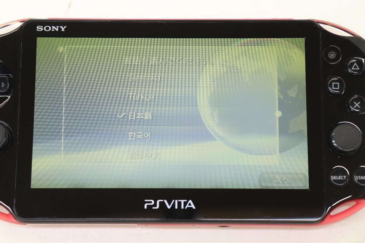 正常動作品】PS Vita PCH-2000 ブラック 本体のみ（25EY○PSVITA 