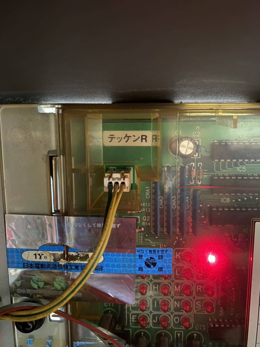 鉄拳 R ◇コイン不要機付◇ スロット 家スロ パチスロ実機 実機 山佐 