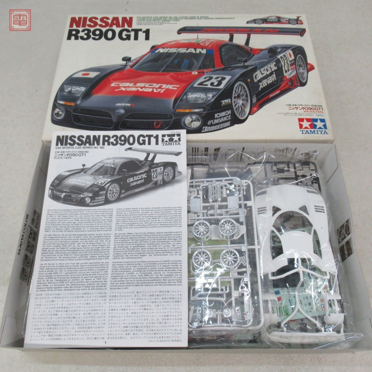 未組立 タミヤ 1/24 ニッサン R390 GT1 スポーツカーシリーズNO.192
