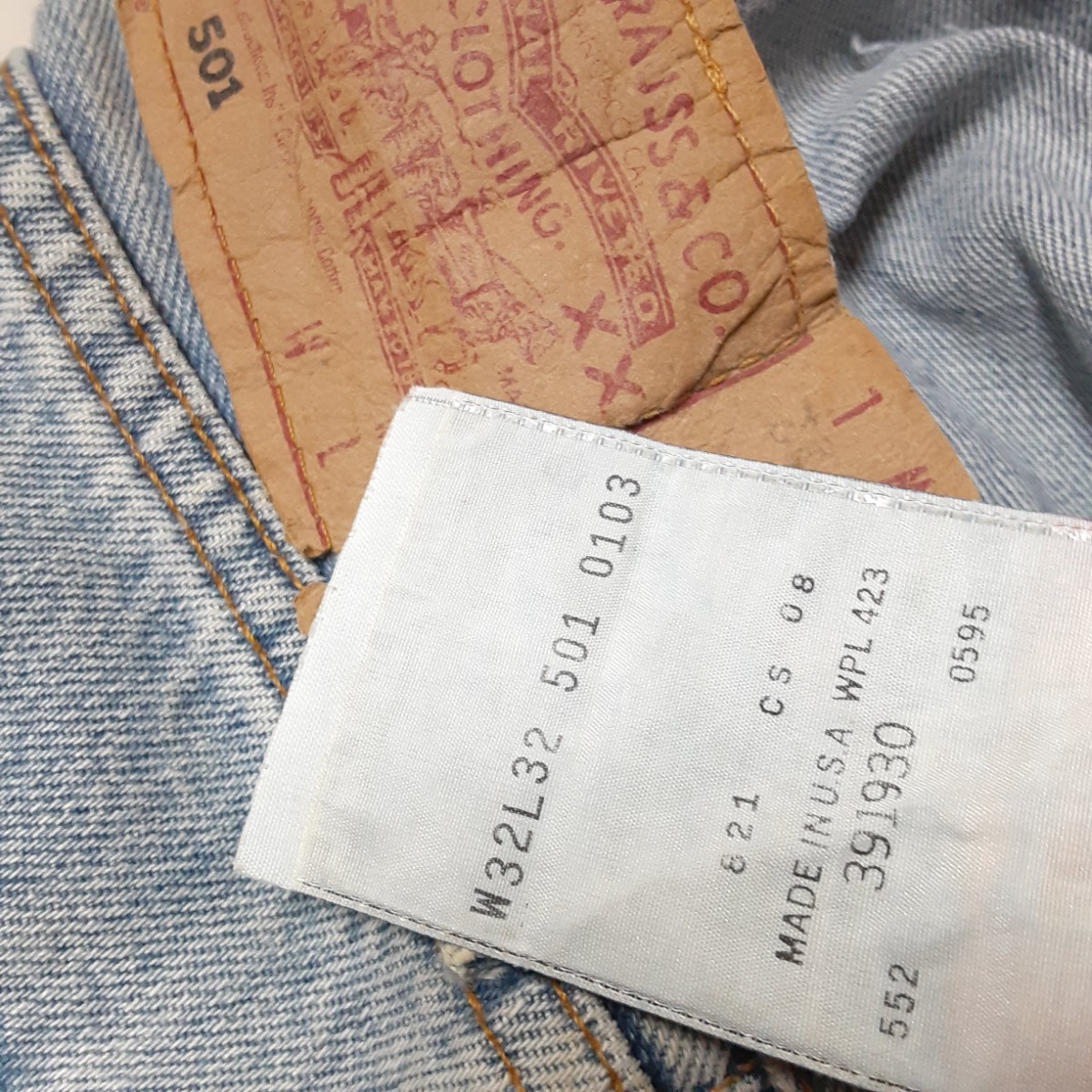 最値!1点物!USA製!90'sヴィンテージモデル!リーバイス【Levi's】501 XX高級クラッシュ リメイク ジーンズ!完売!アイスブルー W32 L32