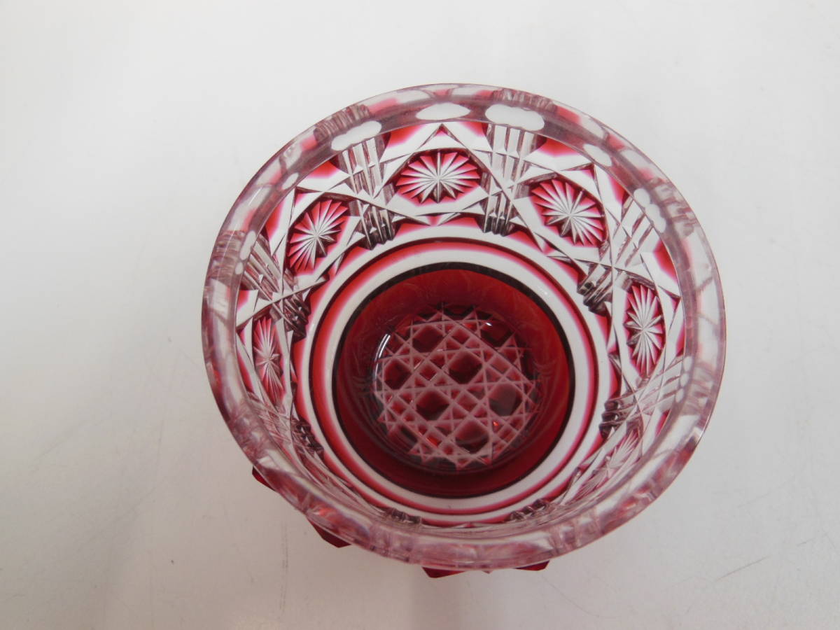 工芸品祭 復元 島津薩摩切子 色被せガラス 切子猪口 JB刻印 保管品 共 
