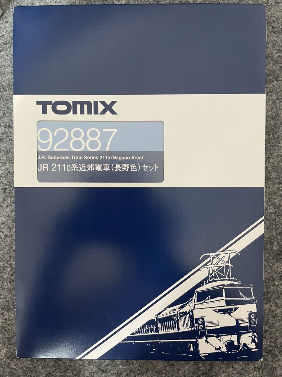 専用出品 TOMIX 92887 211系 長野色 6両セットの入札履歴 - 入札者の順位