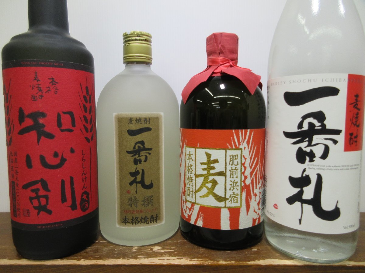 いいちこ 25度 1800ml × 4本 セット 麦焼酎 三和酒類 ※北海道・東北