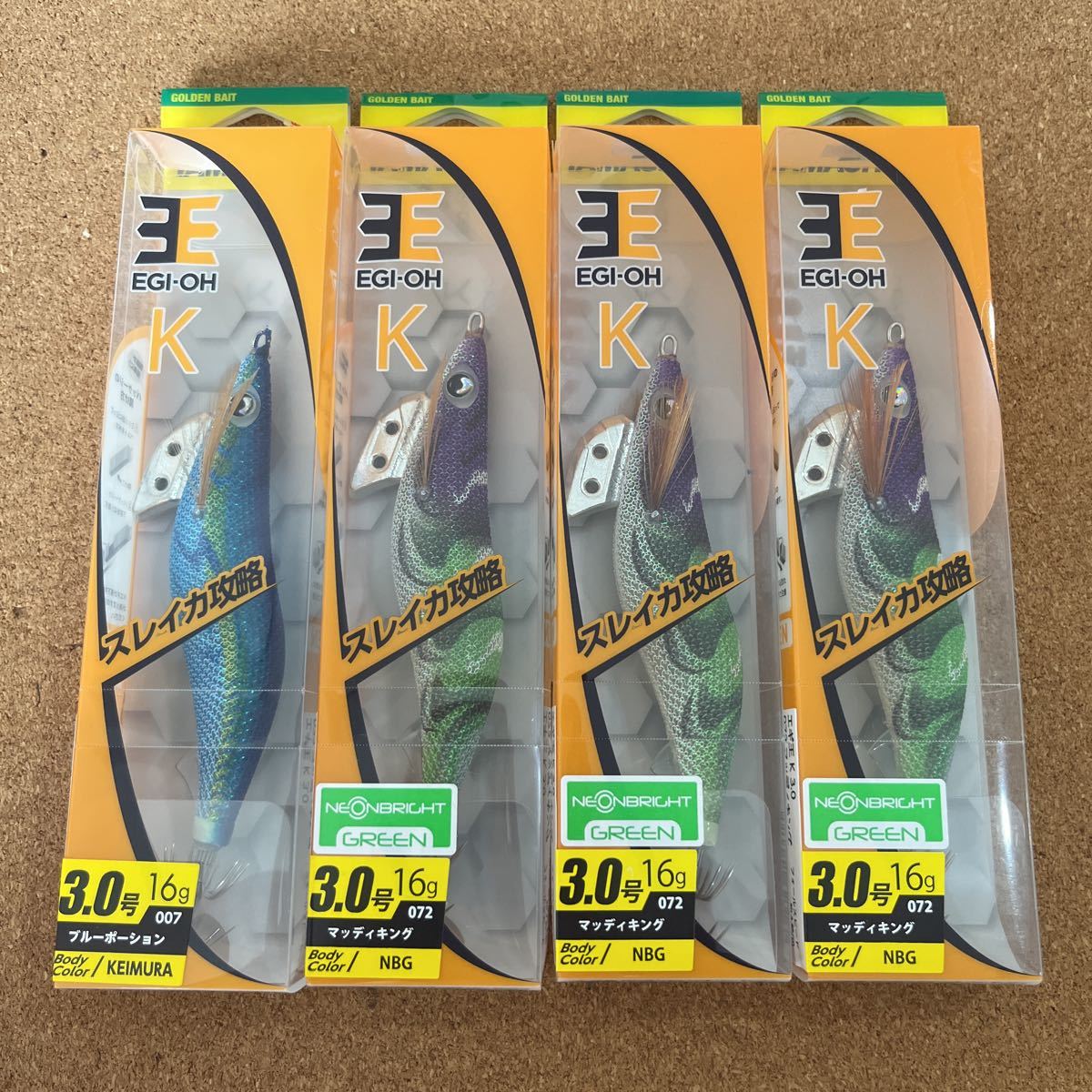 PCエクストラ コンプリートクリーム 美品 イデア PCエクストラ CO