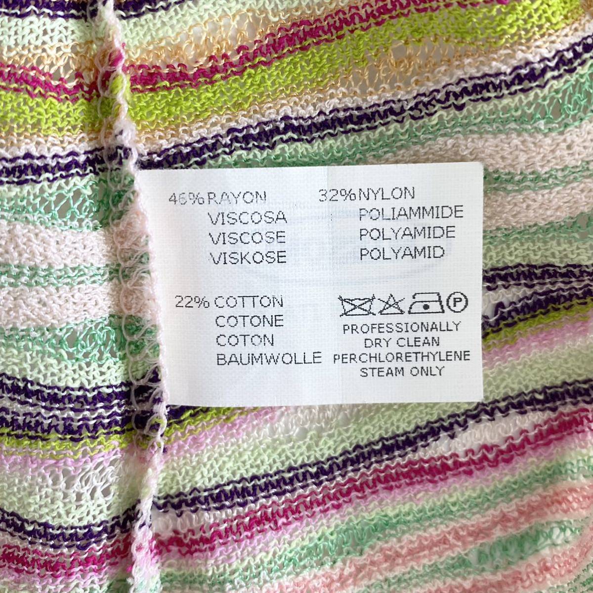 Zf2《美品》イタリア製 MISSONI ミッソーニ ニットポロシャツ 襟付き 