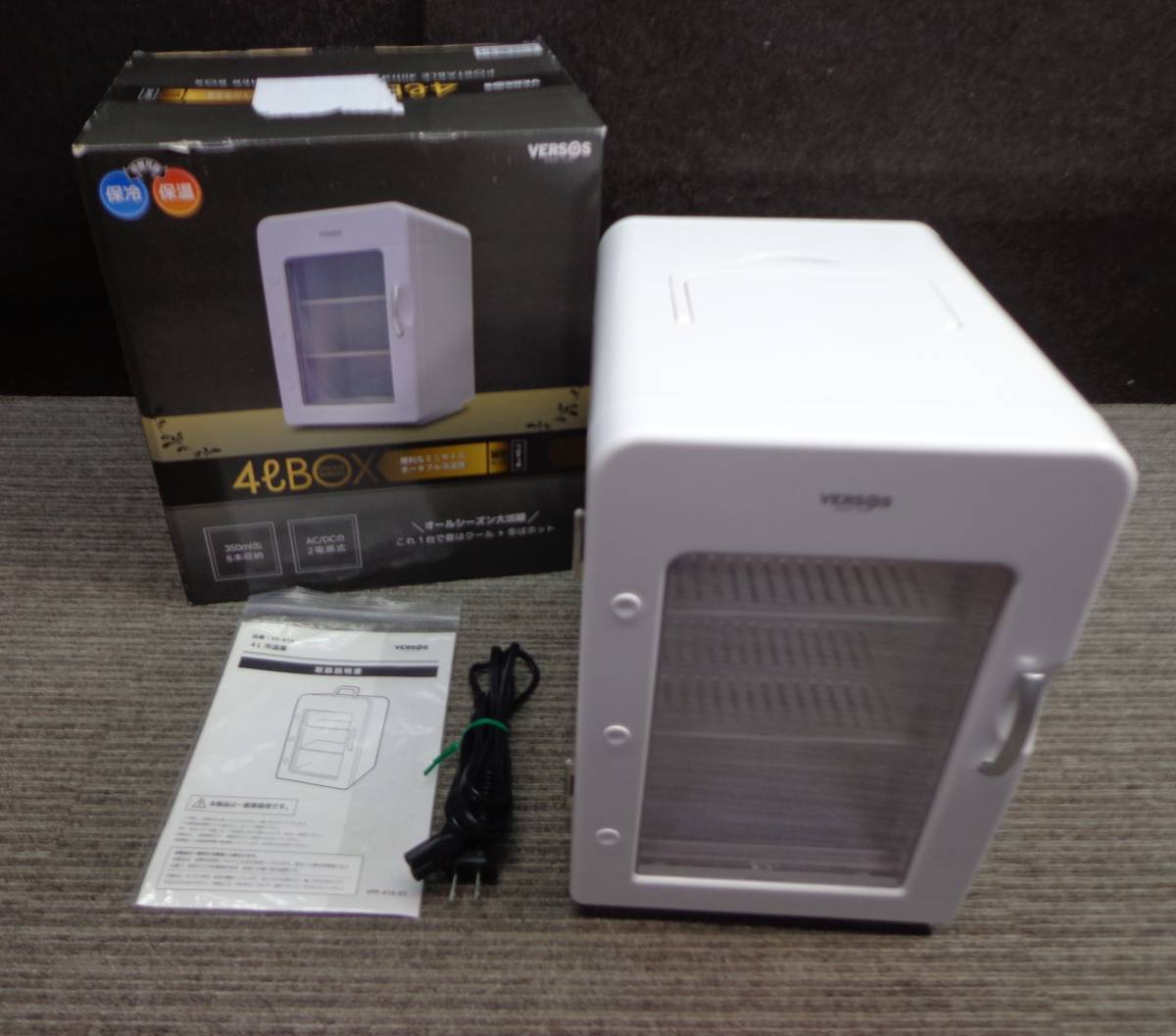 cs キ6-16 VERSOS ベルソス 4L 冷温庫 VS-416 通電確認済み 現状品