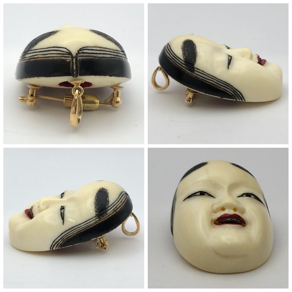 1円～/おかめ/能面/象牙風/K18/18K/750/トップ/ネックレス/ペンダント 