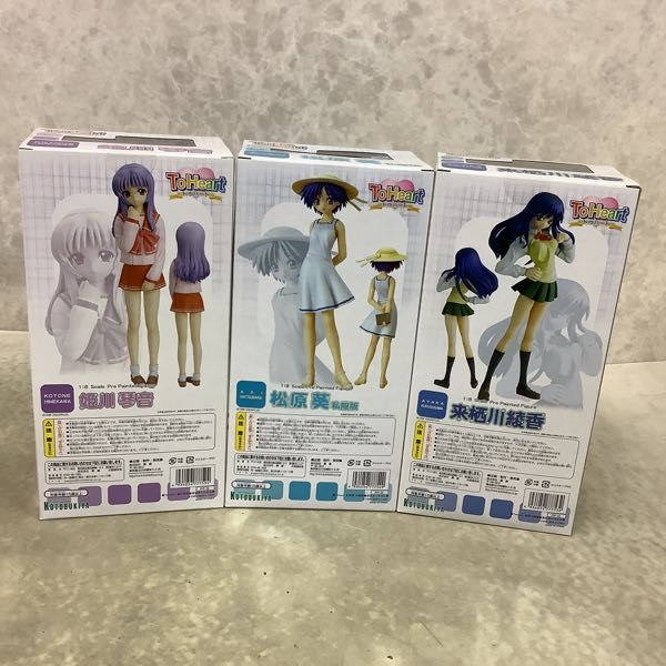 1円〜 未開封 コトブキヤ 1/8 ToHeart 来栖川綾香、姫川琴音、松原葵 
