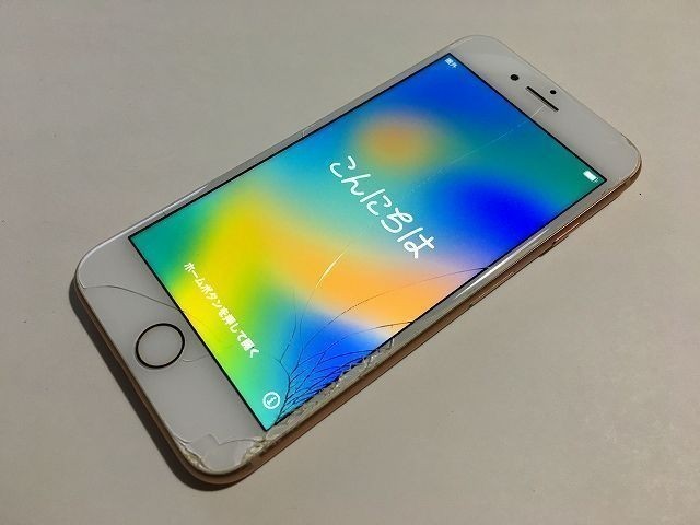 V1-128 docomo iPhone 8 64GB ジャンク 判定○ 【公式通販】