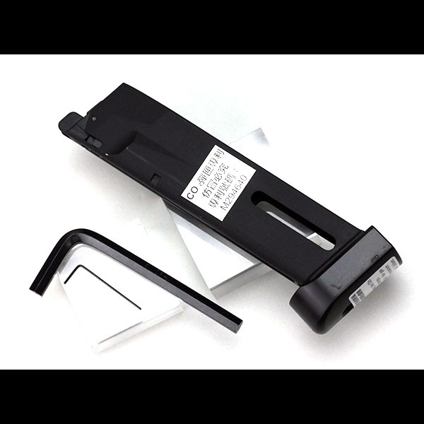  KJ WORKS KP01 P226 ガスブローバックガン用CO2マガジン MG001(ガスガン)｜売買されたオークション情報、yahooの商品情報をアーカイブ公開 - オークファン ガスガン