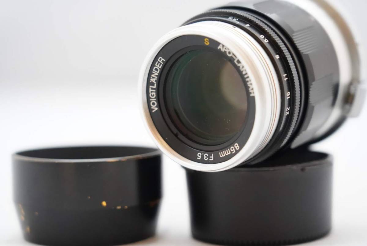 ☆ニコンSマウントレンズ☆ フォクトレンダー S アポ ランター 85mm F=1:3.5　Voigtlander S APO-LANTHAR 85 3.5 希少品 お見逃しなく