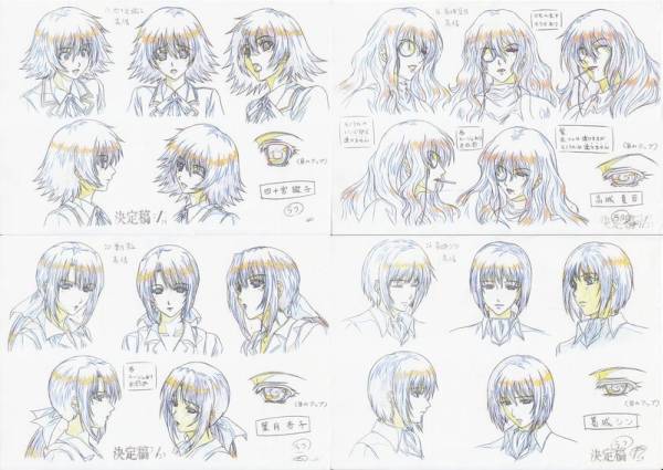 ◇殻ノ少女 設定資料(原画、設定資料集)｜売買されたオークション情報