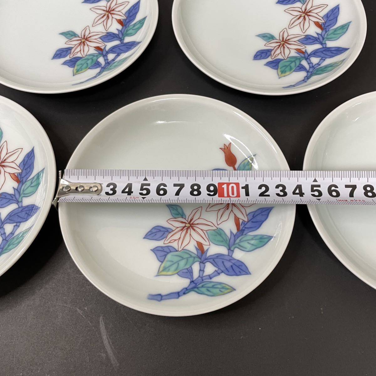 有田焼 十三代 今泉今右衛門 錦花絵皿 銘々皿 小皿 和食器 5枚セット  