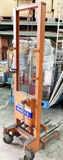 引-1713 ♪C 大阪 引取限定 KOLEC カルル-L 250kg コレック ハンド  