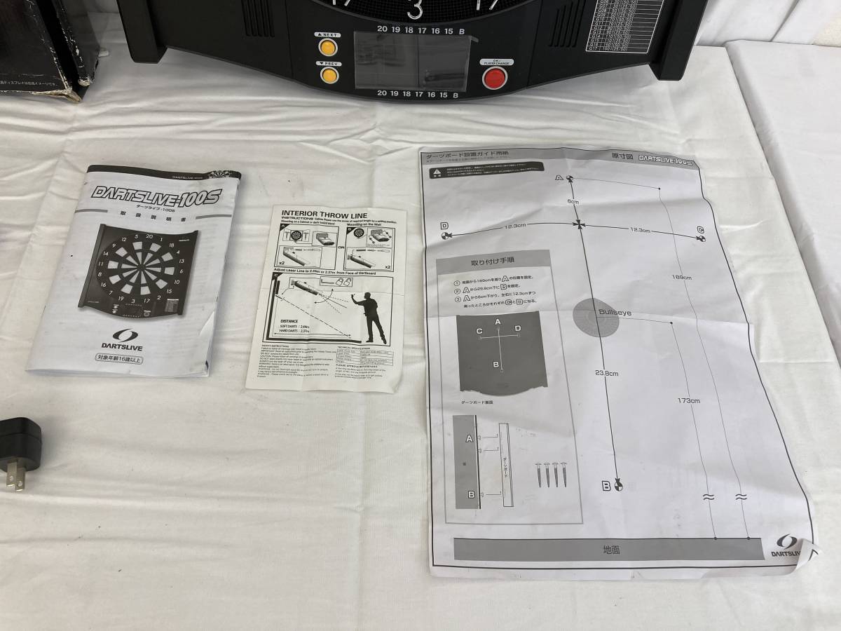 DARTSLIVE-100S 電子ダーツボード アダプター付き DARTSLIVE-100S 電子