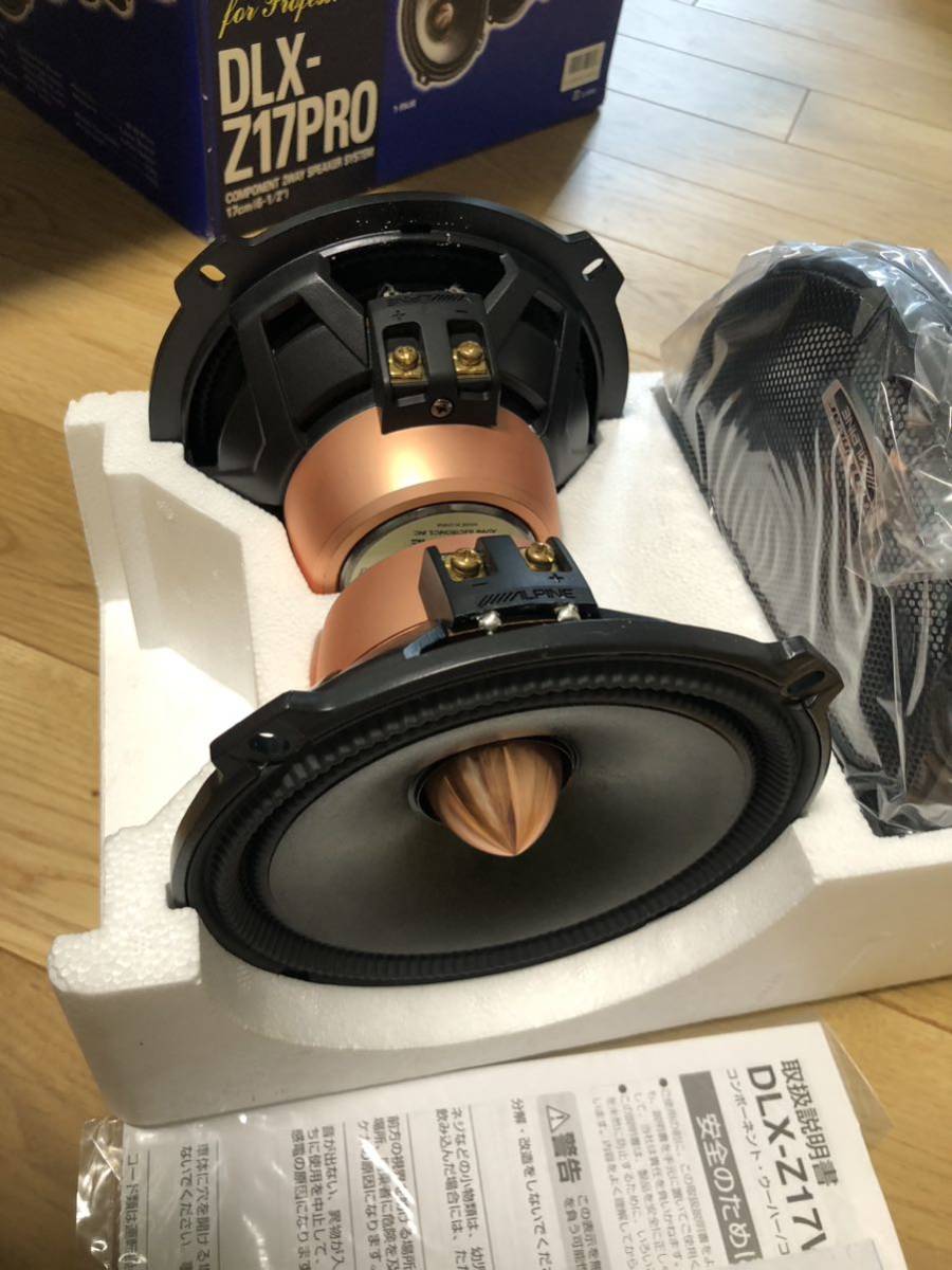 ALPINE DLX-Z17PRO DLX dlx z17 pro アルパインの入札履歴 - 入札者の順位