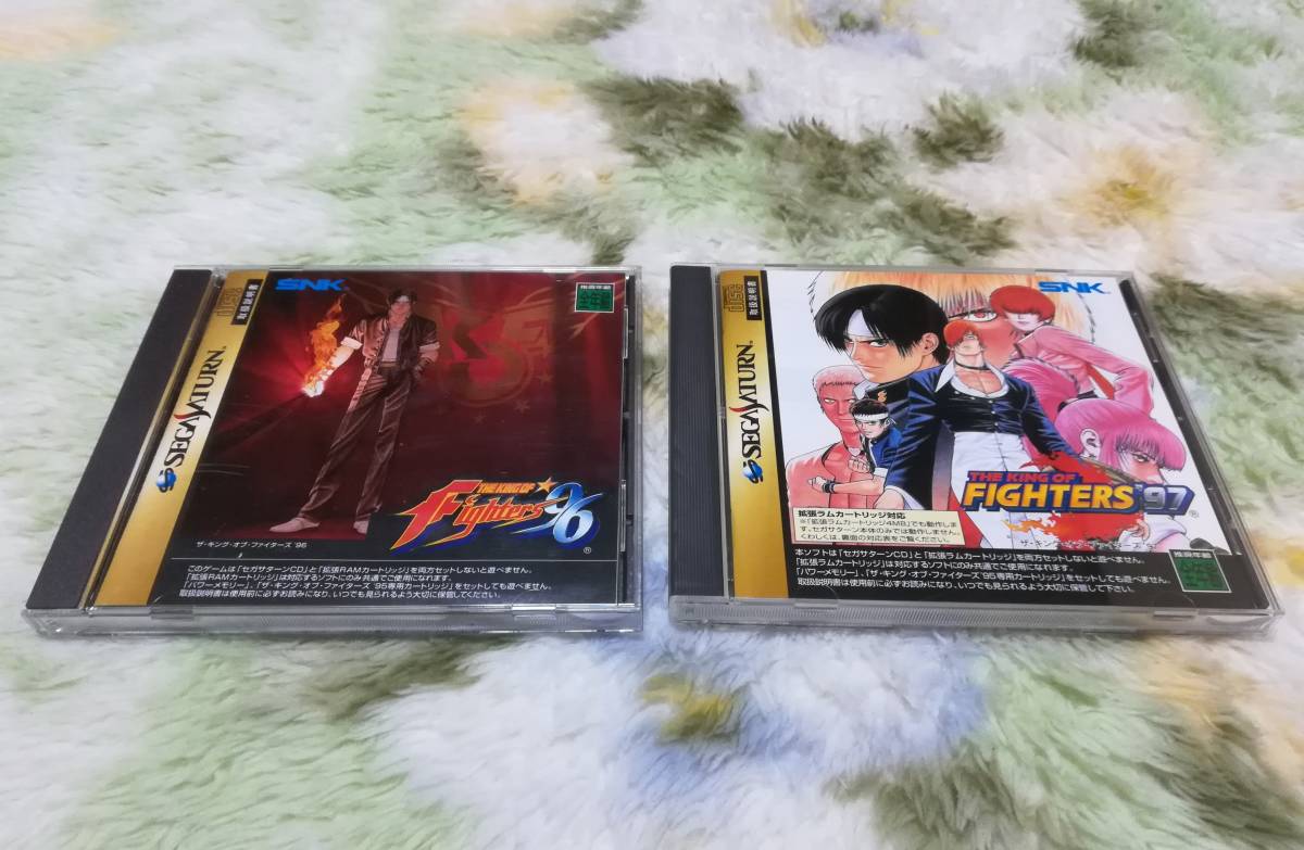 SS ザ キング オブ ファイターズ 96 97 2本セットの入札履歴 - 入札者 