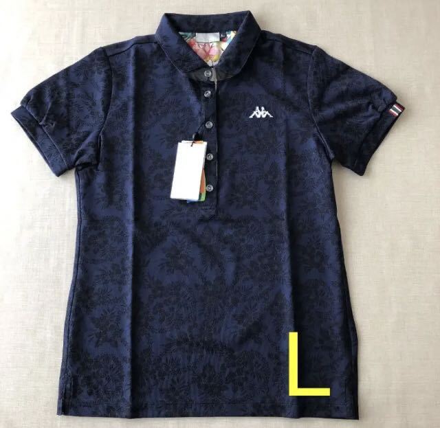 新品・未使用　Kappa ゴルフ 半袖ポロシャツ ◆ L ◆ KC922SS64 カッパ