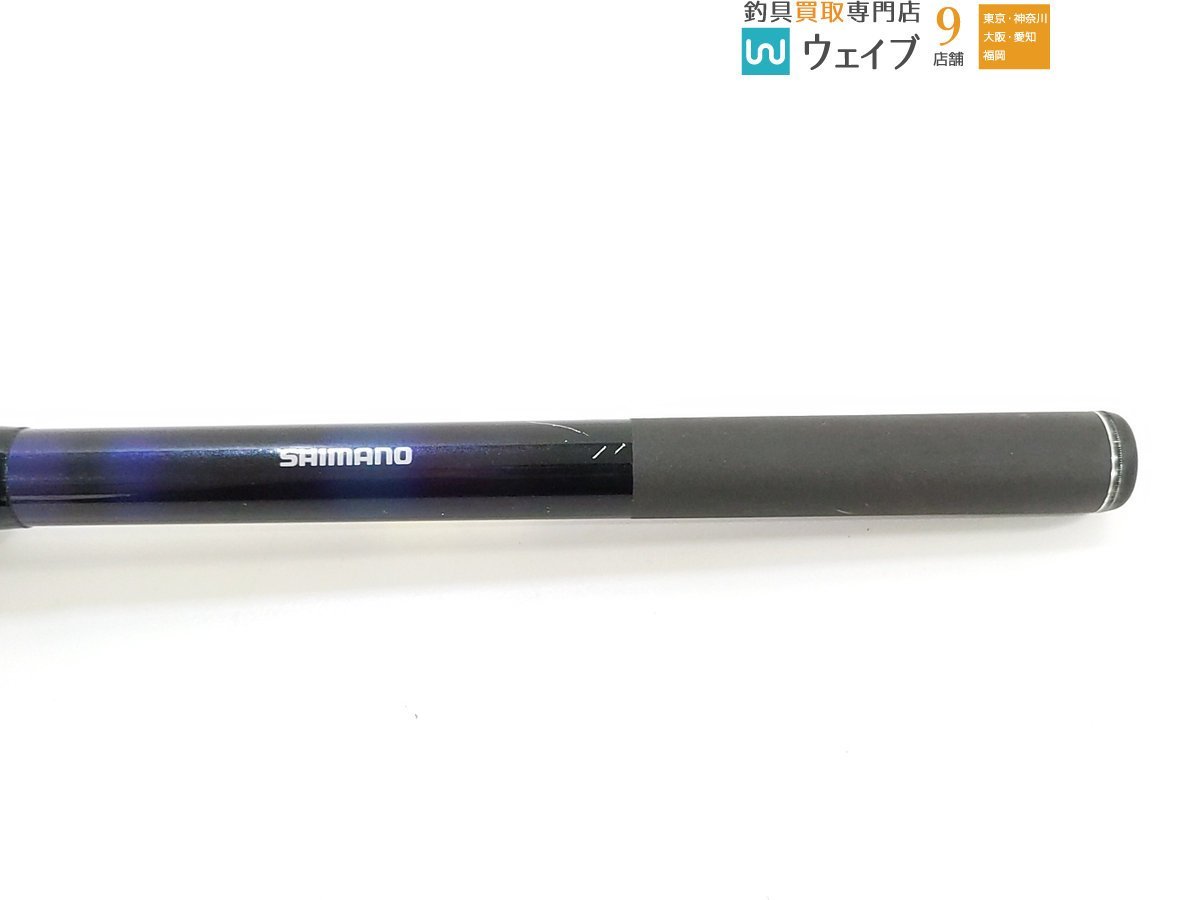 シマノ αズーム 落し込み SX MF 33-39-45 ※注意有(チヌ竿)｜売買された 