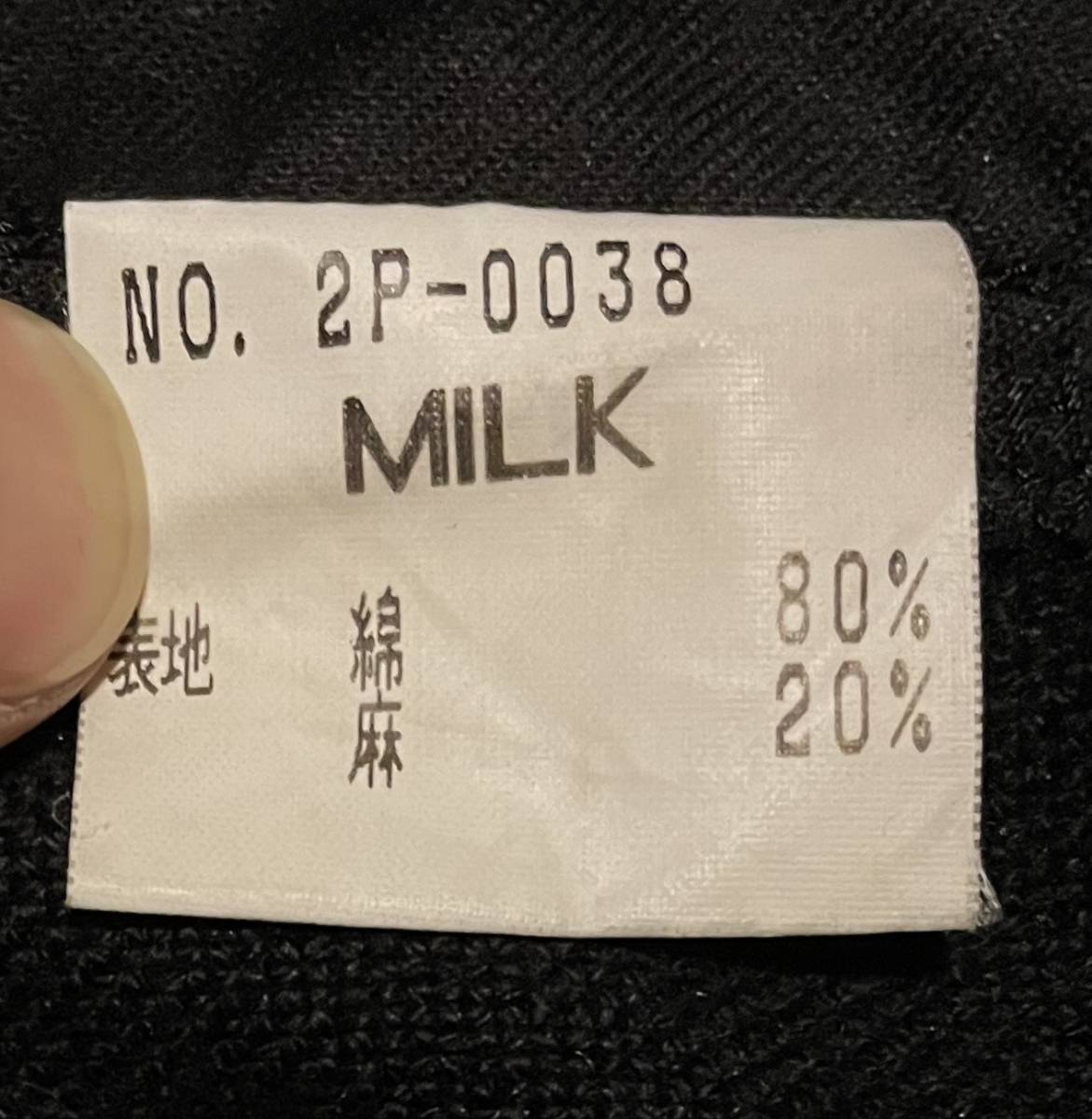 90sオールドMILKBOYカーゴショーツLハーフパンツ黒コットンリネン麻 