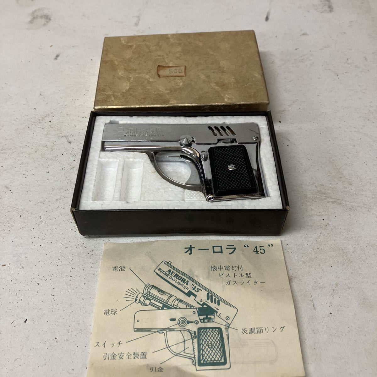 S05 PENGUIN ペンギン AURORA 45 オーロラ45 BUTANE GAS LIGHTER ピストル型 ガスライター