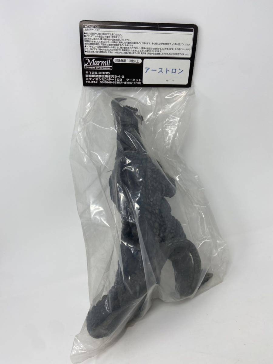 S.H.Figuarts 真骨彫製法 仮面ライダーWサイクロンジョーカー　2個 Yahoo!オークション 「マーミット アーストロン」の落札相場 アース