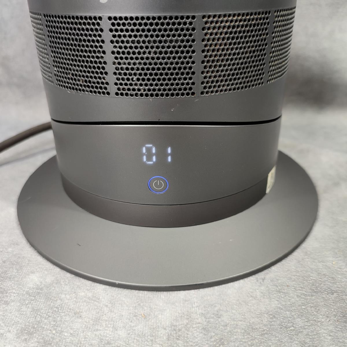 Dyson AM09 Hot Cool ファンヒーター【動作確認済】（動作確認済 