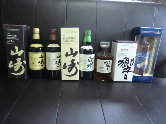 サントリー ウイスキー 山崎12年 山崎 白州 響 碧 5本セット