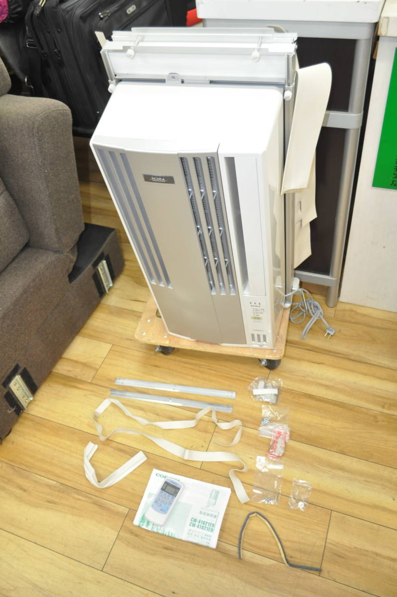 H◎CORONA コロナ 窓用エアコン/ウインドエアコン CW-A1621E9 2021年製