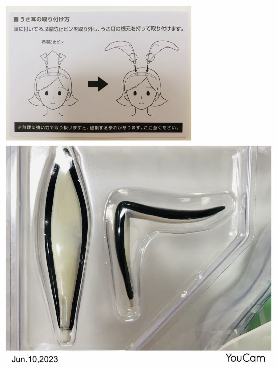 限定販売 B-style コードギアス 反逆のルルーシュ C.C. 生足 限定販売 B-style コードギアス 反逆のルルーシュ C.C. 生足