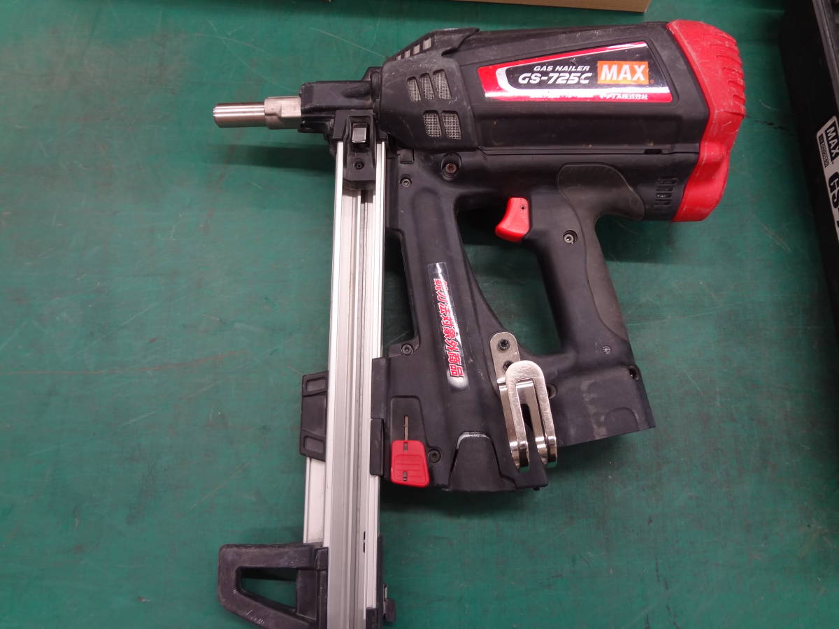 □MAX マックス 充電式ピン打機 ガスネイラ GS-725C ガスピンネイラ 