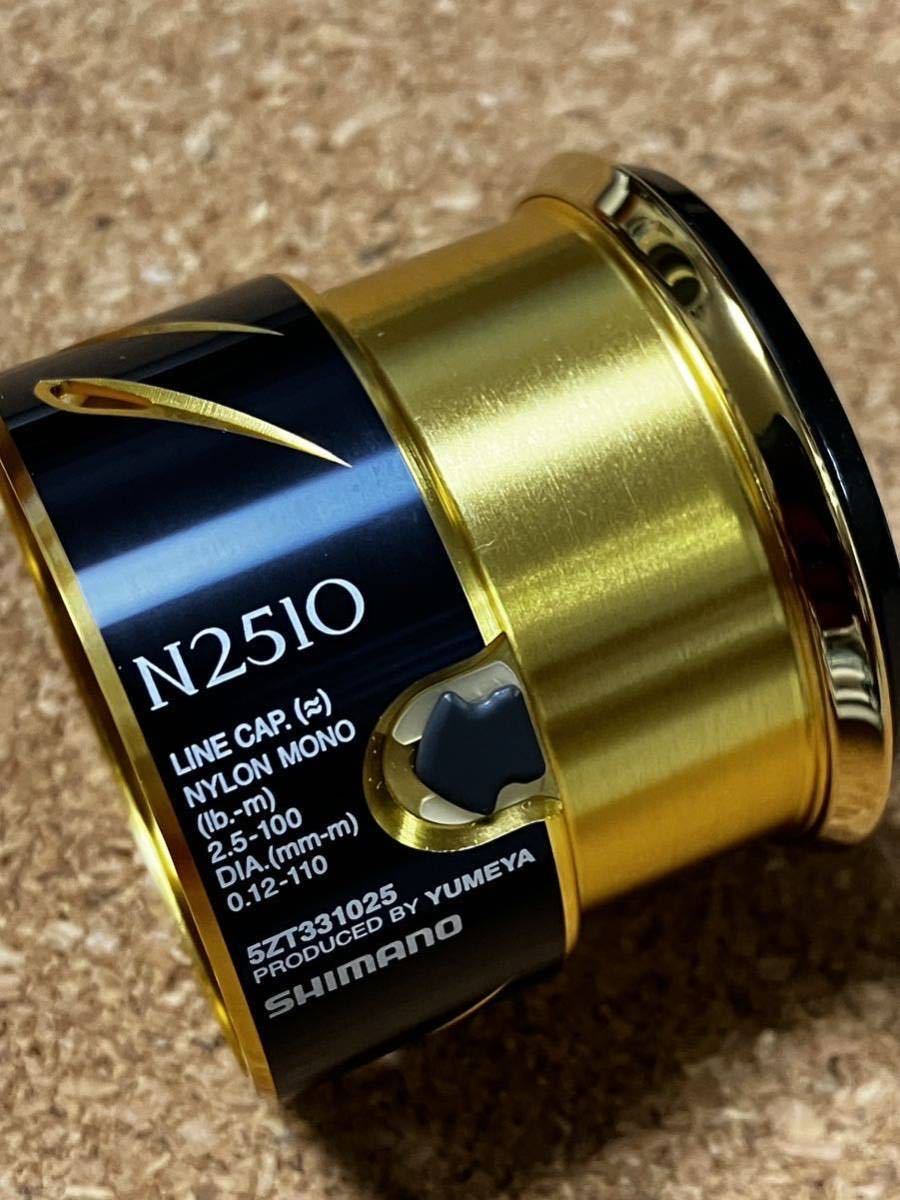中古】 シマノ(SHIMANO) 純正 リールパーツ 夢屋 14 ステラ 2500 中古】 シマノ(SHIMANO) 純正 リールパーツ 夢屋 14 ステラ 2500