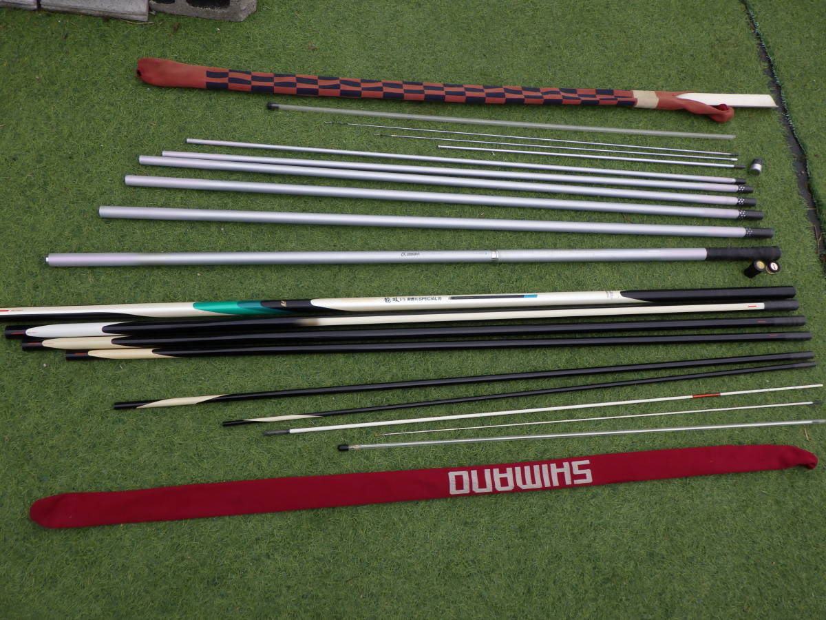 鮎竿(RYOBI PRO TARGET 競技VS狩野川SPECIAL95)と(αZOOM AYUSPECIAL競