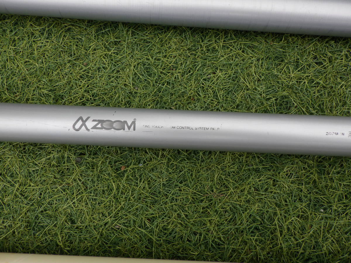 鮎竿(RYOBI PRO TARGET 競技VS狩野川SPECIAL95)と(αZOOM AYUSPECIAL競