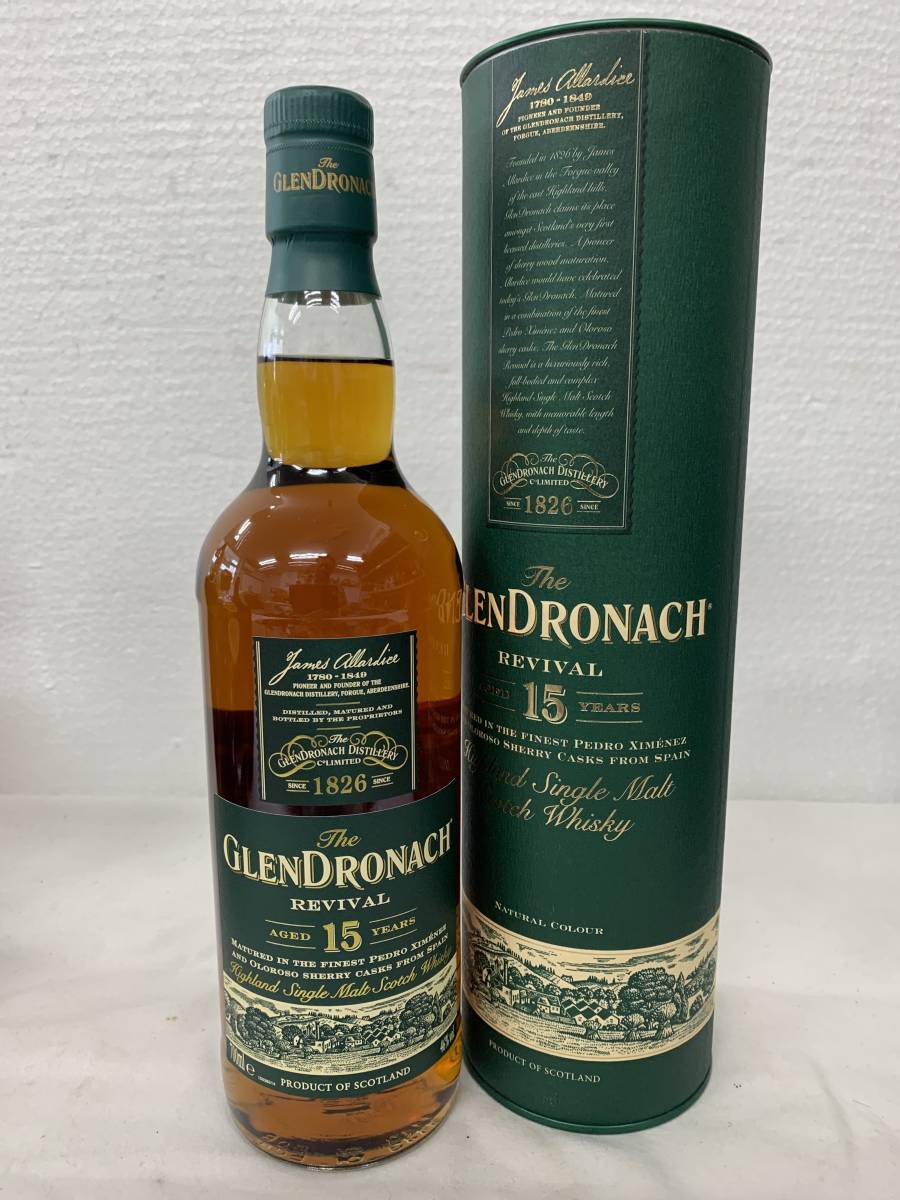 注目！【古酒　レアスコッチ】GLENDRONACH グレンドロナック15年　リバイバル　700ml 46% 筒箱付