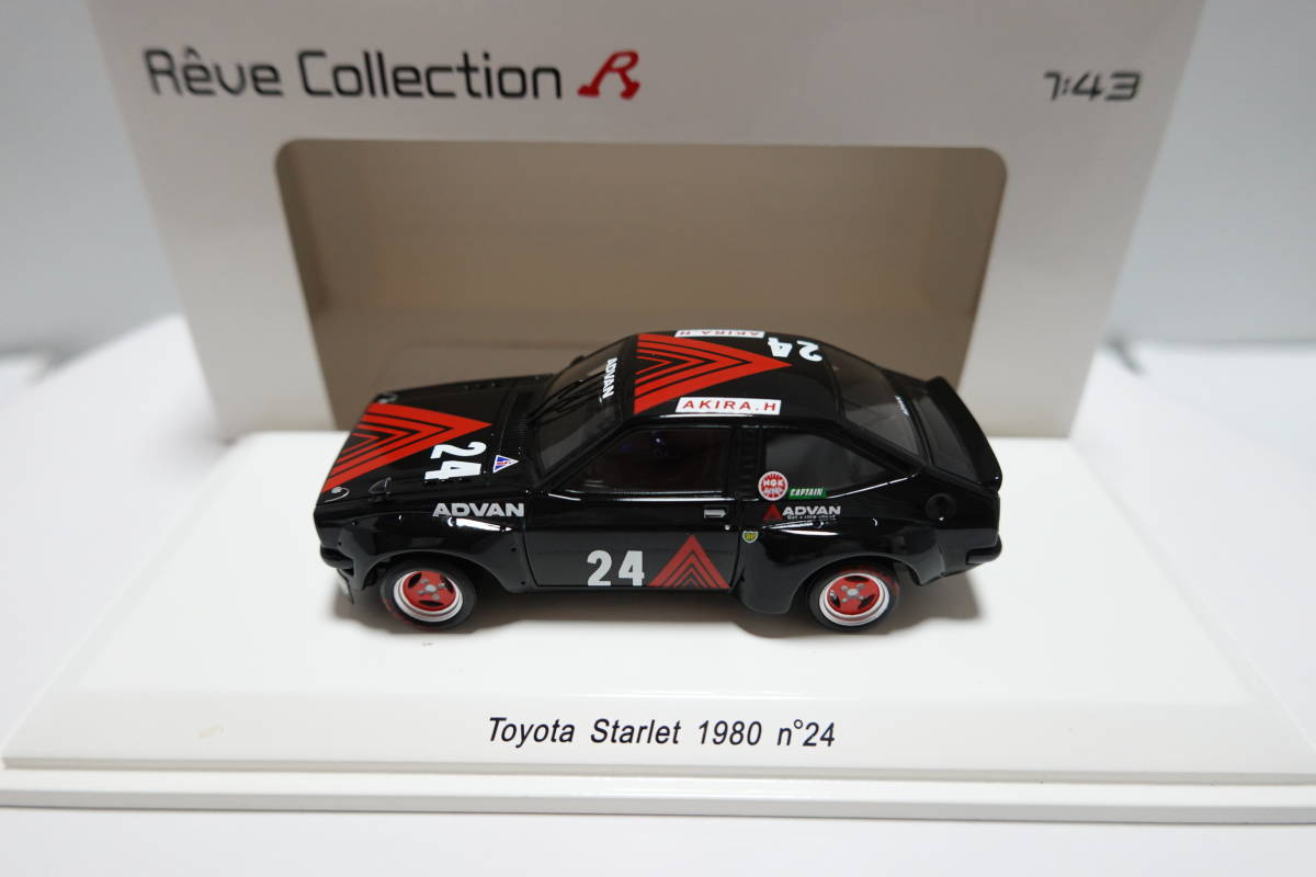 ☆1円始☆ Reve Collection 1/43トヨタ ADVANスターレット富士 