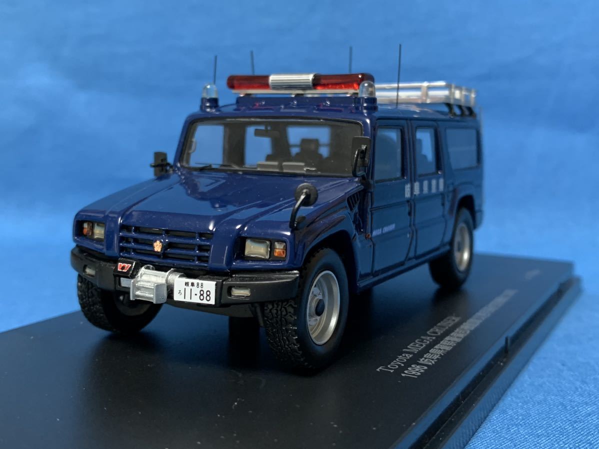 1/43 RAI'S レイズ H7439601 トヨタ メガクルーザー 1996 岐阜県警察