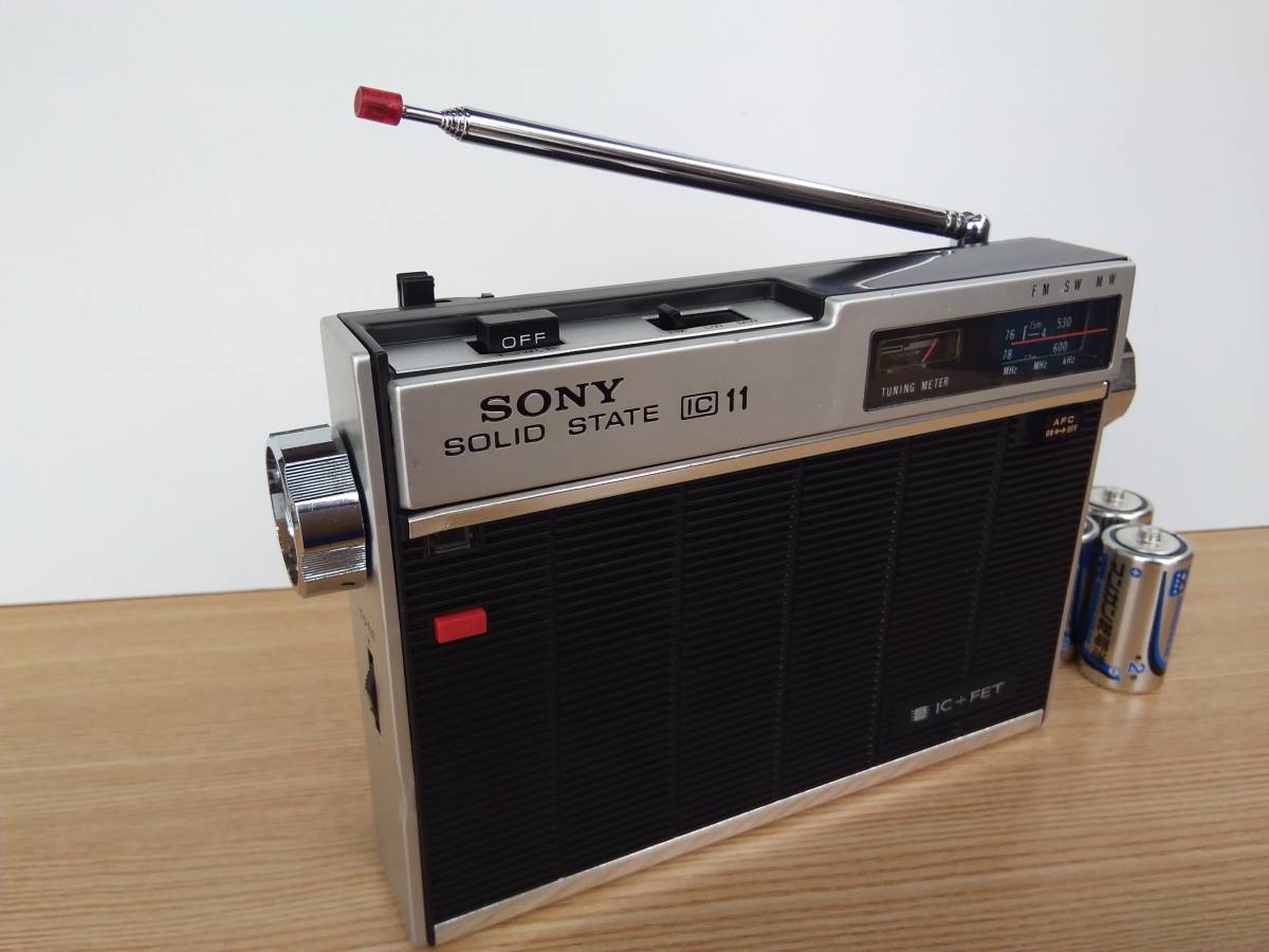 SONYアンティークラジオretro,ICF-110＊中古動作品＊昭和レトロラジオ