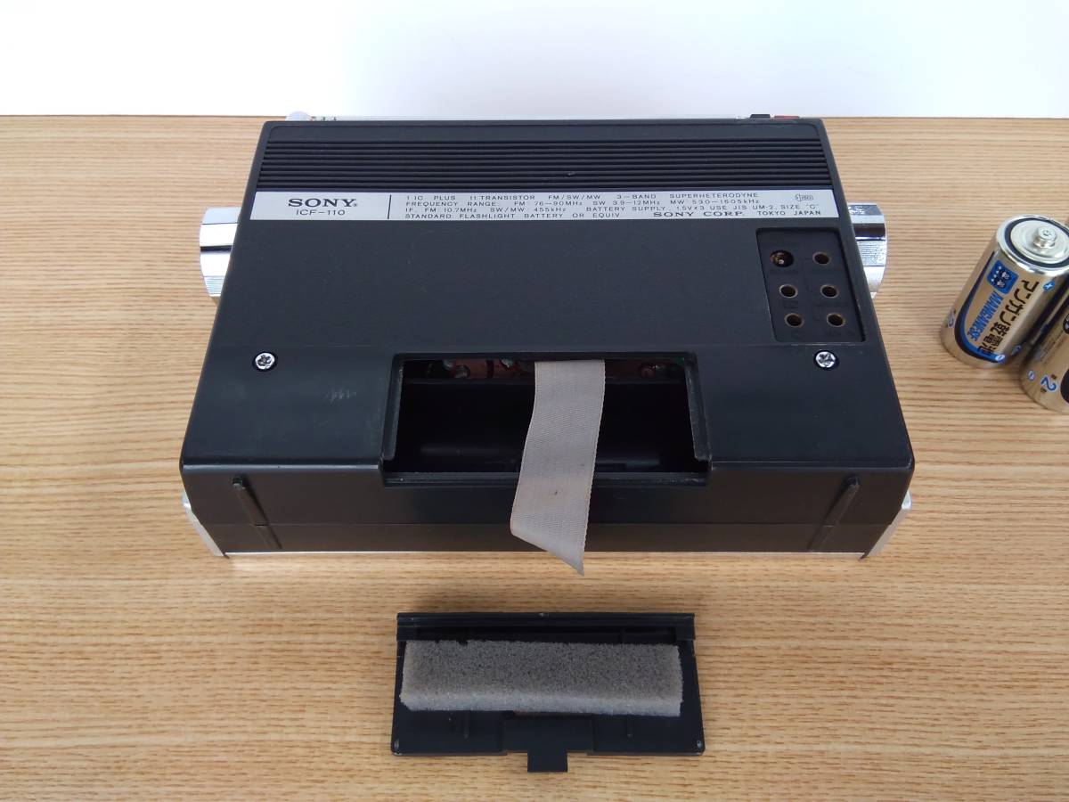 SONYアンティークラジオretro,ICF-110＊中古動作品＊昭和レトロラジオ