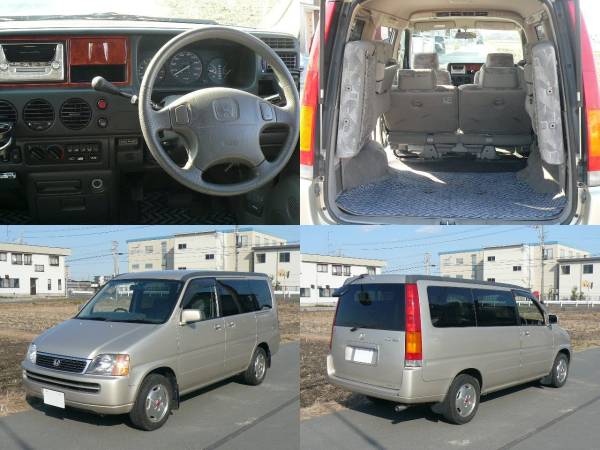 ステップワゴン 4ナンバー Rf1 ポップアップ 5人乗り 構造変更 ステップワゴン 売買されたオークション情報 Yahooの商品情報をアーカイブ公開 オークファン Aucfan Com