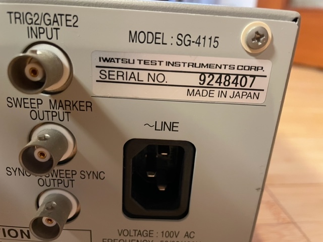ジャンク】IWATSU 岩通 SG-4115 FUNCTION GENERATOR 15MHz