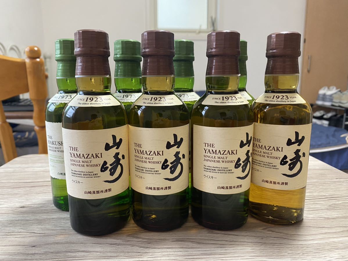 山崎 *4白州 *4 白州 180ml 4本セット 山崎、白州180ml 各2