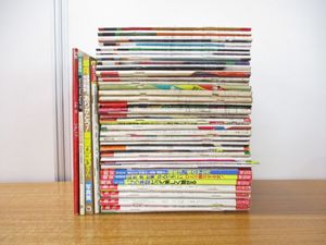 週刊現代 昭和のYahoo!オークション(旧ヤフオク!)の相場・価格を見る