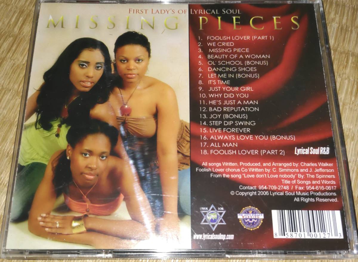 洋楽 Missing Pieces 2006 indie R&B レアインディーR&B/ Missing pieces INDIE Missing | The Sound Martin
