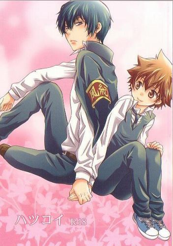 ヒバツナ小説 Quepキューピー 青熊ひよこ ハツコイ 家庭教師ヒットマンreborn 売買されたオークション情報 Yahooの商品情報をアーカイブ公開 オークファン Aucfan Com