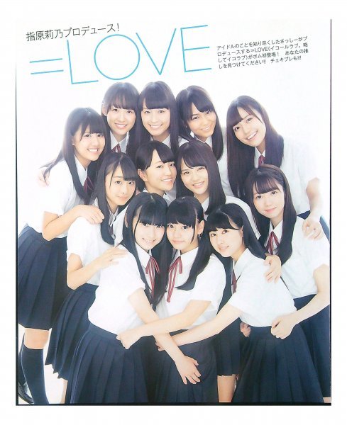 ＝LOVE イコラブ 大谷映美里 齊藤なぎさ 髙松瞳 野口衣織 サイン入りチェキ BF198 =LOVE イコラブ 大谷映美里 齊藤なぎさ 髙松瞳 佐竹のん乃 野口