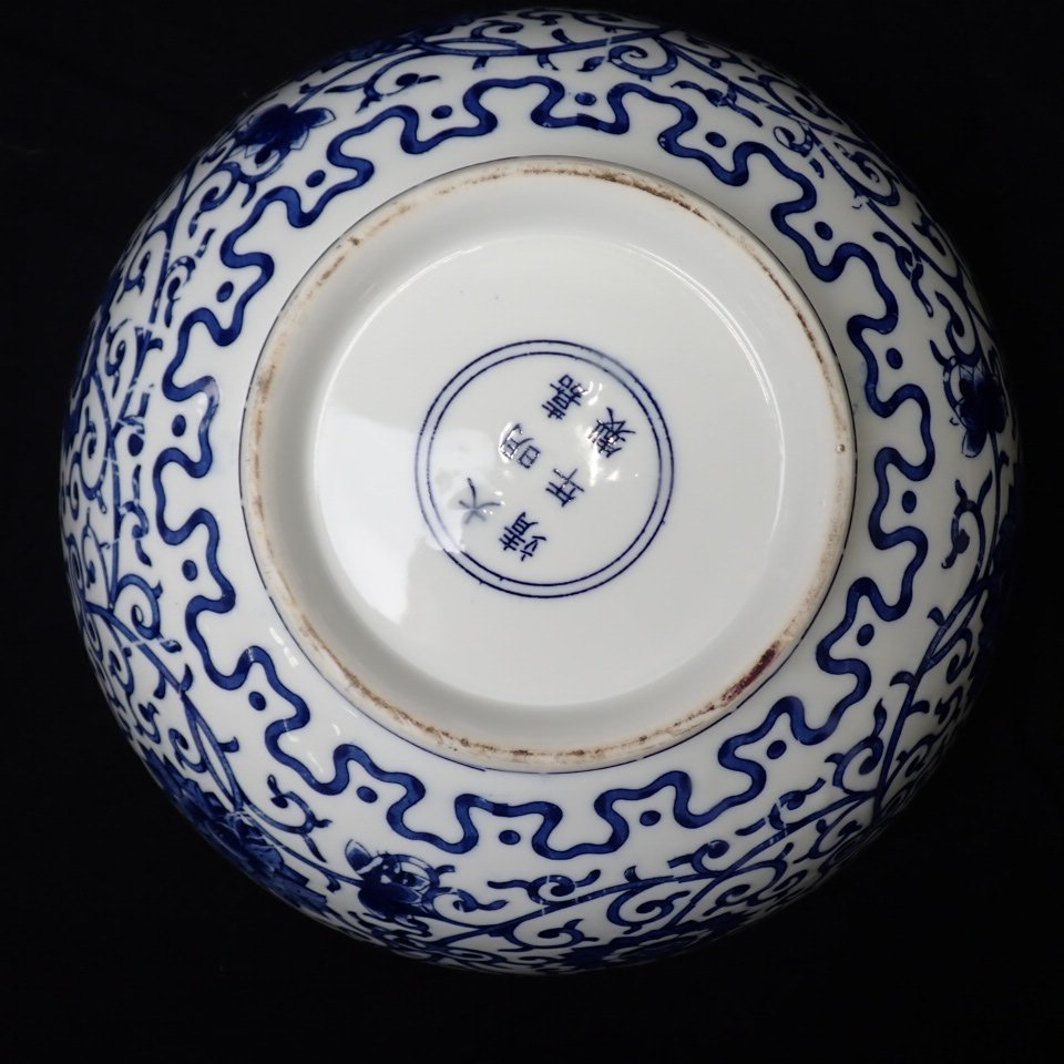 骨董品 $ 大明嘉靖年製ボウル 骨董品 $ 大明嘉靖年製ボウル 骨董品