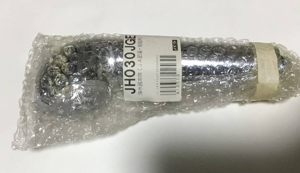 タカギ 蛇口一体型浄水器本体(JA節湯、樹脂用) JH030JGE 浄水器本体