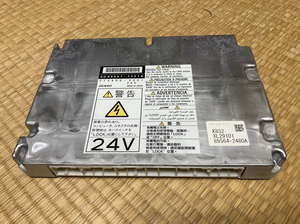 美品　日野純正　エンジンコンピュータ　日野品番89561-1121A DENSO品番　275800-3001 デュトロ　レンジャー　プロフィア