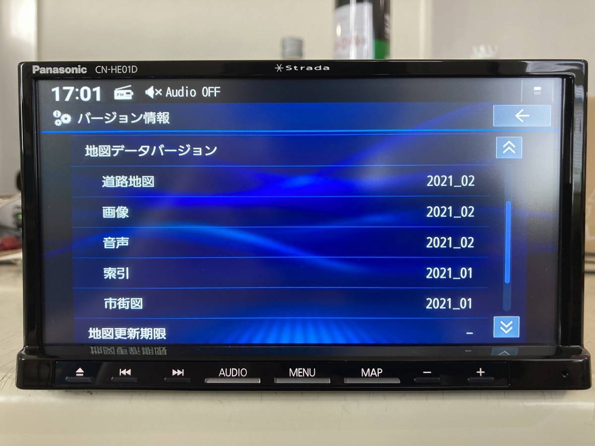パナソニック CN-HE01D ストラーダ メモリーナビ フルセグ